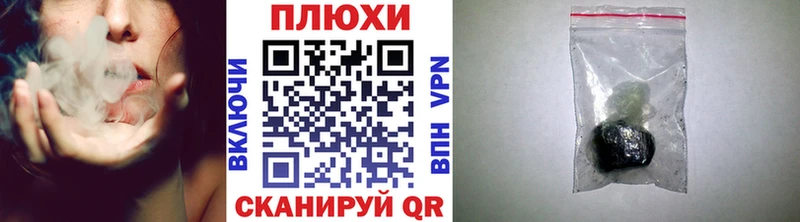 ГАШ Изолятор Бежецк