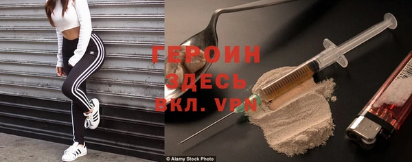 a pvp Абдулино