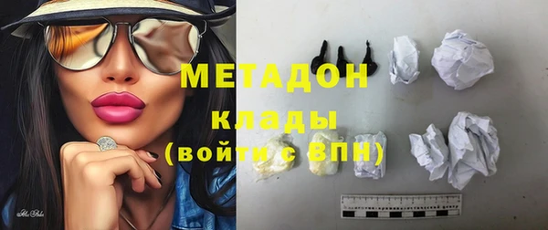 героин Алзамай