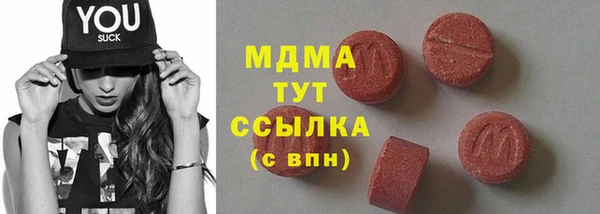 кокаин перу Алексин