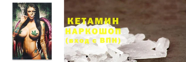 кокаин перу Алексин