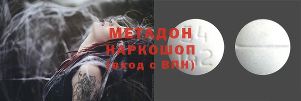 кокаин перу Алексин