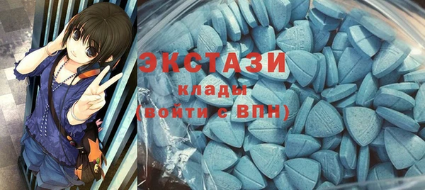 кокаин перу Алексин