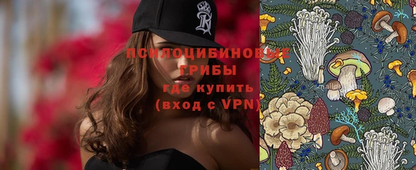 меф Абинск