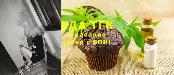 кокаин перу Алексин