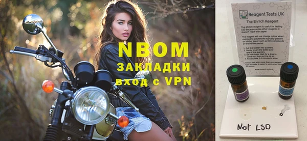 кокаин перу Алексин