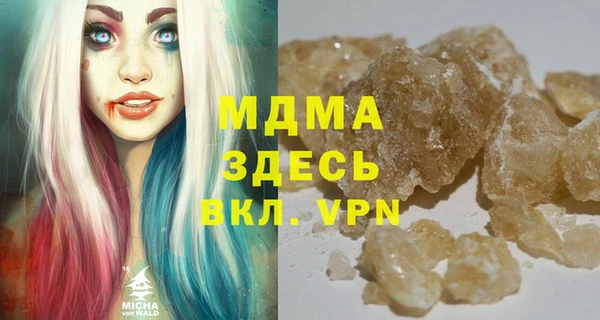 стаф Алексеевка