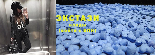 стаф Алексеевка