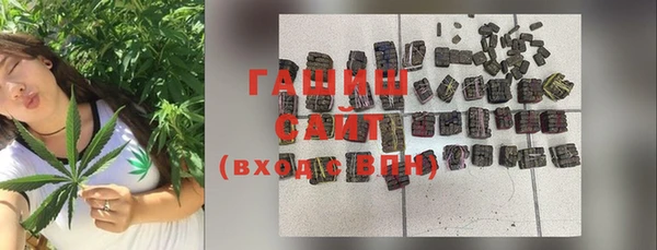 кокаин перу Алексин