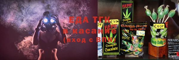 героин Алзамай