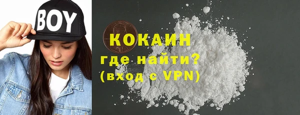 героин Алзамай